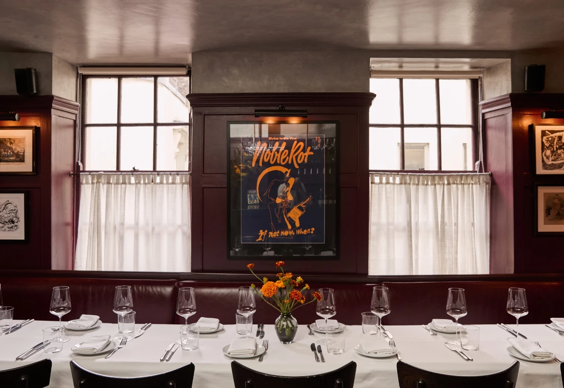 Mayfair - The 'If Not Now, When?' Bar - lunch only 1
